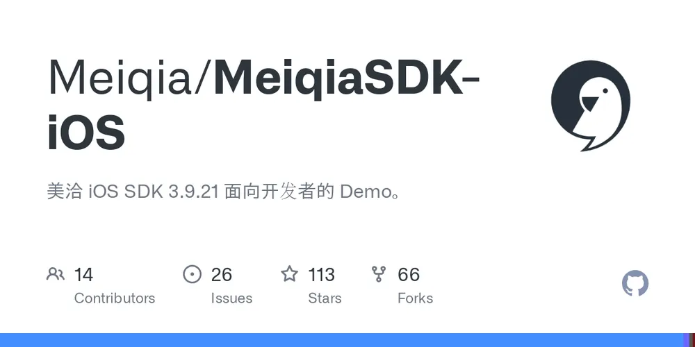 美洽网页版为企业带来便捷客服体验